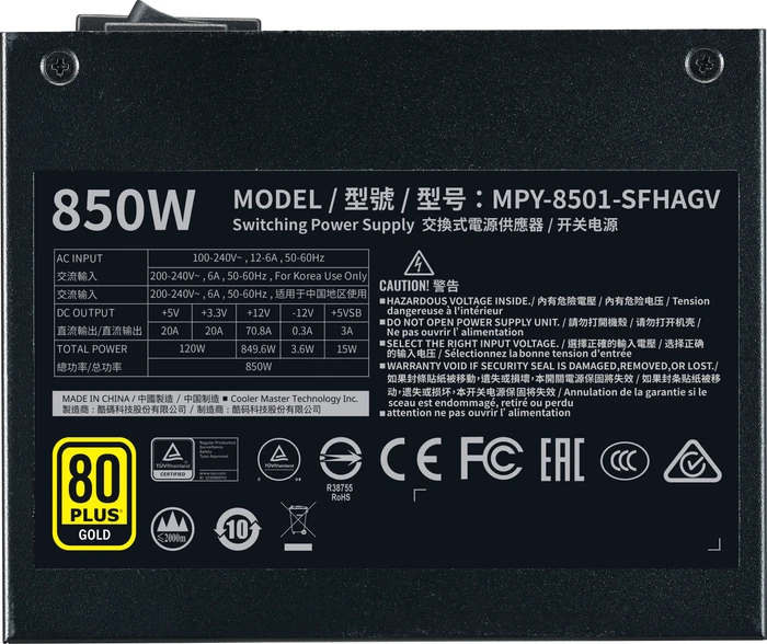 Cooler Master V-Series V850 SFX Gold 850W, SFX 3.42
