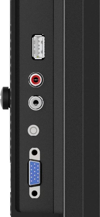 iiyama ProLite LH5041UHS-B2AG, 50"