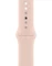 Apple Watch SE (GPS + Cellular) 40mm gold mit Sportarmband sandrosa Vorschaubild