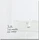 Sigel Artverum Glas-Magnetboard, super-weiß, 100x100cm (GL 201)