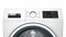 Bosch Serie 6 WDU28540 Vorschaubild