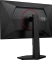 AOC 24G4ZR, 23.8" Vorschaubild