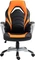 CLP Foxton Kunstleder Gamingstuhl, schwarz/orange Vorschaubild