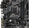 GIGABYTE B560 Vorschaubild
