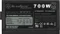 SilverStone Strider Titanium Series 700W, ATX 2.4 Vorschaubild