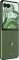 Motorola Razr 50 Ultra 512GB Spring Green Vorschaubild