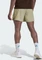 adidas Adi365 Formotion Laufhose kurz wonder cargo (Herren) Vorschaubild