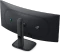 Dell Alienware 34 240Hz Gaming Monitor AW3426DWM, 34" Vorschaubild
