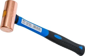 BGS technic Kupferhammer, 34cm