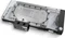 EK Water Blocks Quantum Line EK-Quantum Vector² Strix/TUF RTX 3090 Ti D-RGB, Nickel, Acryl Vorschaubild