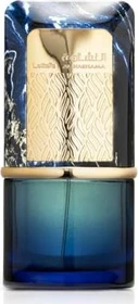 Lattafa Al Dur Al Maknoon Silver Eau de Parfum, 100ml