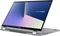ASUS ZenBook Flip 15 UM562IQ-EZ017R, Light Grey, Ryzen 7 4700U, 16GB RAM, 1TB SSD, GeForce MX350, DE Vorschaubild