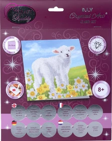 Craft Buddy Crystal Art Card Kit Little Lamb