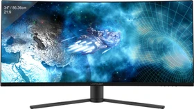 LC-Power LC-M34-UWQHD-144-C-V2, 34"