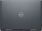 Dell Inspiron 14 5482 2-in-1, grau, Core i5-8265U, 8GB RAM, 256GB SSD, GeForce MX130, DE Vorschaubild
