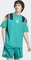 adidas Deutschland EQT T-Shirt kurzarm equipment green (Herren) Vorschaubild