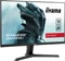 iiyama G-Master G2470HSU-B1 Red Eagle, 23.8" Vorschaubild