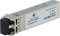 Rockstable Nachbau von HP Aruba J4858D Gigabit LAN-Transceiver, LC-Duplex MM 500m, SFP Vorschaubild