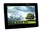 ASUS Eee Pad Transformer Prime TF201-1B072A, grau, 32GB, KeyboardDock Vorschaubild