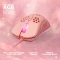 Deltaco DM210 Ultra-Light Gaming Mouse rosa, USB Vorschaubild