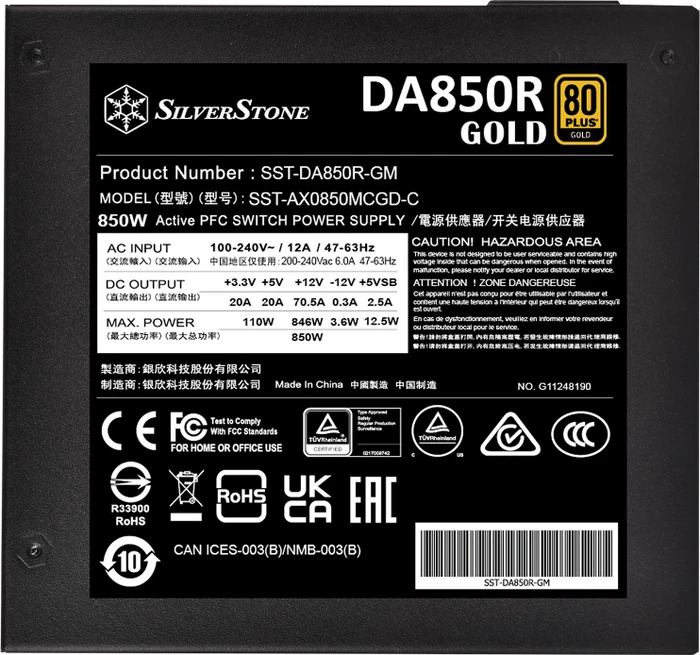 SilverStone Decathlon Gold Series DA850R Gold 850W, ATX 3.0