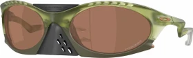 Oakley Plantaris matte transparent fern/prizm tungsten