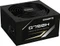 GIGABYTE G750H 750W, ATX 2.31 Vorschaubild