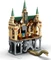 LEGO Harry Potter - Hogwarts Kammer des Schreckens Vorschaubild