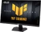 ASUS TUF Gaming VG27AQ5FZ, 27" Vorschaubild