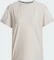 adidas Own The Run Laufshirt kurzarm beige (Damen) Vorschaubild