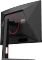 AOC C27G4Z2, 27" Vorschaubild