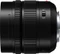 Panasonic Leica DG Summilux 12mm 1.4 ASPH Vorschaubild