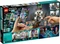 LEGO Hidden Side - Der Leuchtturm der Dunkelheit Vorschaubild