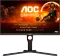 AOC Q27G3XMN/BK, 27" Vorschaubild