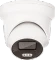 ABUS IP Dome Kamera 4 MPx 2.8mm Vorschaubild