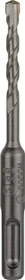 Bosch DIY SDS-plus Hammerbohrer, 5.5x50x110mm, 1 Stück