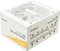 Enermax Revolution D.F. 12 ATX 3.1 Vorschaubild