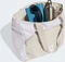 adidas Classic Summer Shopper beige/weiß Vorschaubild