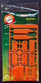 Trumpeter Tools Modell Säge