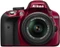 Nikon D3300 rot mit Objektiv AF-S DX 18-55mm 3.5-5.6 G II VR Vorschaubild