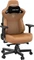 Anda Seat Kaiser 3 Premium XL Gamingstuhl, braun Vorschaubild