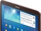 Samsung Galaxy Tab 3 10.1 P5210, rot, 16GB Vorschaubild