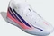 adidas F50 Hyperfast Club IN cloud white/solar purple/solar turbo (Junior) Vorschaubild