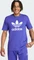 adidas Adicolor Trefoil T-Shirt kurzarm energy ink (Herren) Vorschaubild
