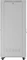 Lanberg 19" Rackschrank 47HE, freistehend, V2, Glastür, IP20, RAL 7035, 1000mm tief Vorschaubild