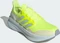 adidas Ultraboost 5 hi-res yellow/blue tint/halo silver (Herren) Vorschaubild