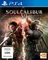 Soul Calibur VI Vorschaubild
