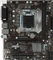 MSI CSM-H110M Pro-VHL (Intel 1151) Vorschaubild