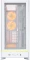 Montech HS01 Pro White, Glasfenster Vorschaubild