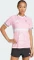 adidas Frankreich Handball Replica Trikot kurzarm pink spark (Damen) Vorschaubild